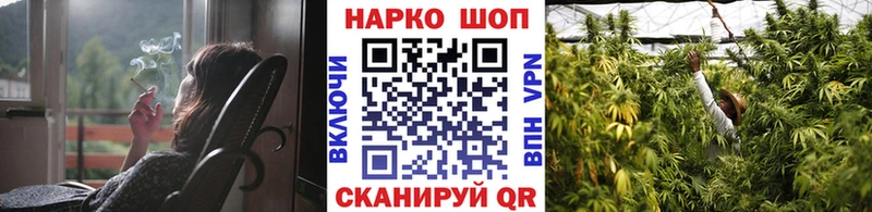 Где купить наркотики Кстово COCAIN  ГАШИШ  СК  МАРИХУАНА 