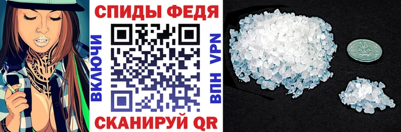 Amphetamine 97%  Кстово 