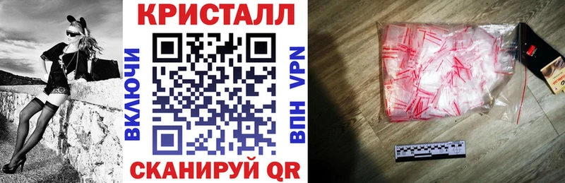 АМФЕТАМИН 98% Кстово