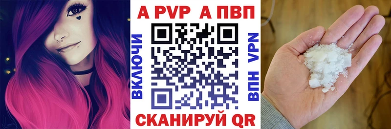 A PVP СК КРИС  hydra как войти  Кстово  закладки 