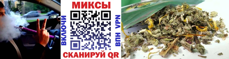 цены наркотик  Кстово  БУТИРАТ 99% 