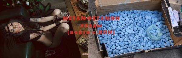 твердый Беломорск