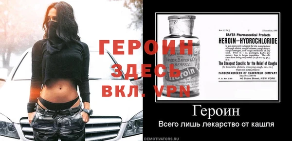 а пвп мука Белокуриха