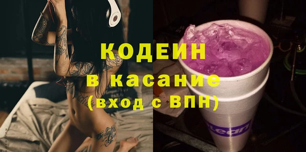 твердый Беломорск