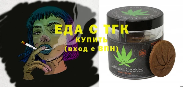 твердый Беломорск