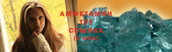 а пвп мука Белокуриха