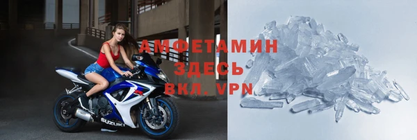 твердый Беломорск