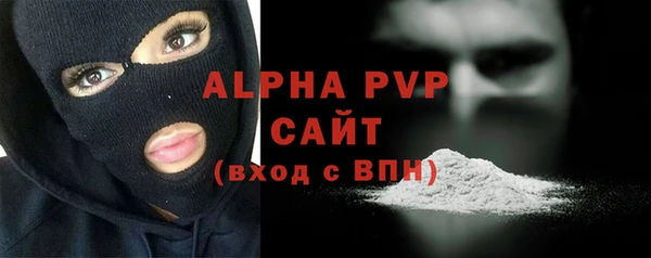 твердый Беломорск