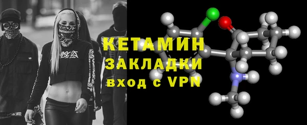 а пвп мука Белокуриха