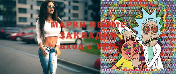 твердый Беломорск