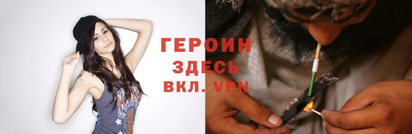 а пвп мука Белокуриха