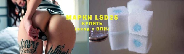 а пвп мука Белокуриха