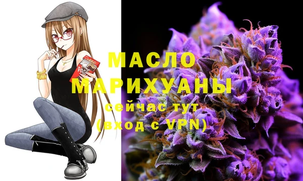 а пвп мука Белокуриха