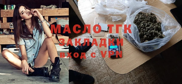 твердый Беломорск