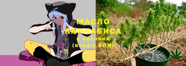 а пвп мука Белокуриха