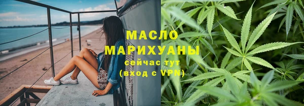 а пвп мука Белокуриха