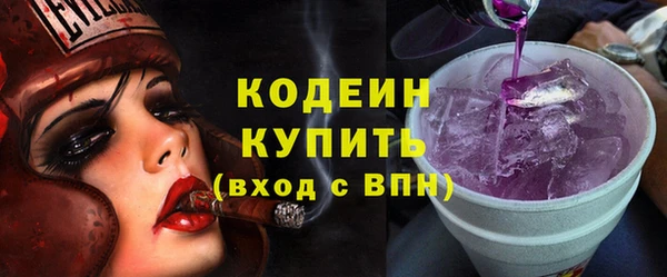 твердый Беломорск