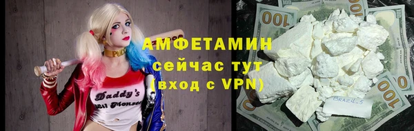 а пвп мука Белокуриха