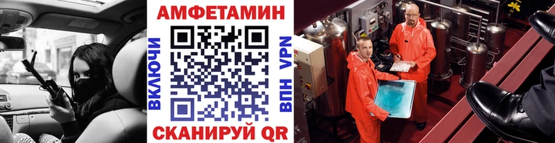 как найти закладки  Кстово  кракен как зайти  Первитин мет 