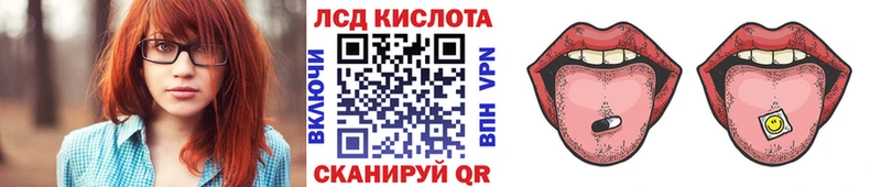 блэк спрут   Кстово  Марки NBOMe 1500мкг 