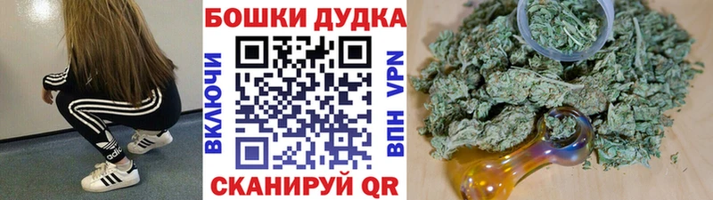Каннабис тримм  Кстово 